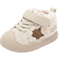 英贝米尼宝宝棉鞋冬季加绒保暖女童鞋子儿童冬鞋女宝学步鞋男童鞋