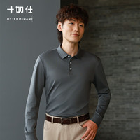 十如仕POLO衫长袖T恤男2025纯棉商务休闲秋冬保暖翻领打底衫 P04-02 黑色 L