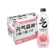 元气森林 白桃味气泡水280ml*12瓶饮料