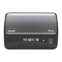 OMRON 欧姆龙 J761 上臂式血压计