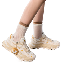 FILA FUSION斐乐潮牌女硬糖休闲厚底老爹鞋运动鞋 【柯基】奶白/木灰-GB 36.5