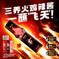 三养火鸡辣酱韩国火鸡面酱韩式辣椒酱石锅拌饭酱瓶装蘸酱