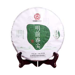 勐傣（MENGDAI）  2016年明前春尖 普洱茶生 饼茶357克