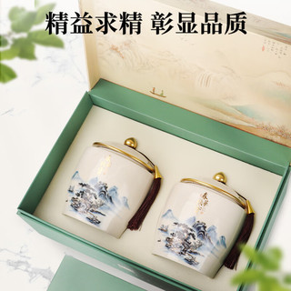 第一江南绿茶龙井特级2025新茶250g明前茶叶礼盒春华秋实西湖高端品 春华秋实-珍稀老树特级龙井250g