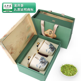 第一江南绿茶龙井特级2025新茶250g明前茶叶礼盒春华秋实西湖高端品 春华秋实-珍稀老树特级龙井250g