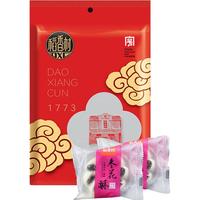 DXC 稻香村 枣花酥