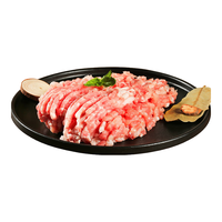 猪福侬猪肉无抗农场养殖新鲜现杀排骨五花肉猪肚猪蹄生态无抗生鲜肉类 无抗黑猪大排400g*2 净重800g