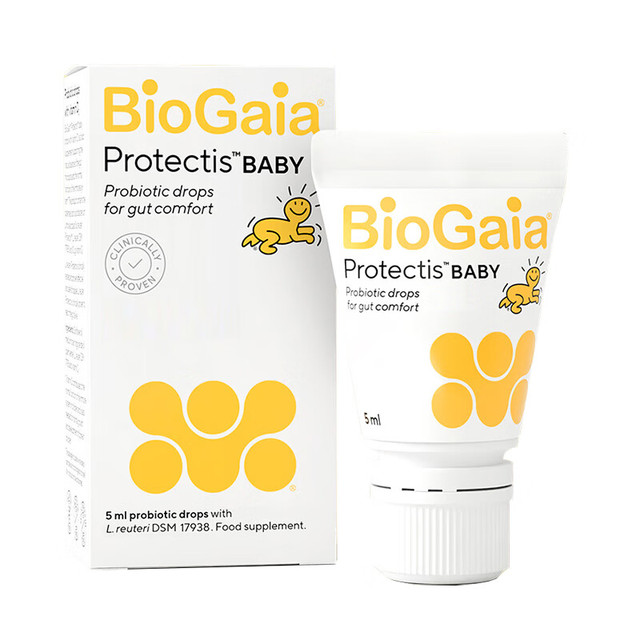 拜奥 BioGaia 瑞典婴幼儿益生菌滴剂5ml 罗伊氏乳杆菌0-3岁可用 软管装