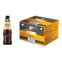 高希霸 清爽易饮 德式小麦精酿啤酒 248mL*24瓶 整箱装 246mL