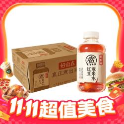 元气森林 红豆薏薏米水 500ml*15瓶