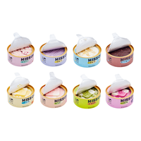 浅茶家盒子蛋糕罐子慕斯甜品小蛋糕巧克力罐网红零食送人礼物