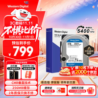 西部数据 蓝盘系列 3.5英寸 台式机硬盘 4TB（CMR、5400rpm、256MB）