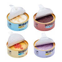 浅茶家盒子蛋糕 罐子小蛋糕罐罐慕斯奶酪下午茶点心食品  高人气3罐装-巧克力+海盐+葡萄