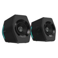 EDIFIER 漫步者 G2000 多媒体音箱