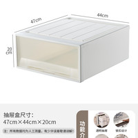 收纳箱抽屉式储物柜子家用内裤衣服透明收纳盒大号塑料衣柜整理箱 三个装【更大容量】 升级款【4520】深47*宽44*高20cm