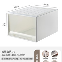 收纳箱抽屉式储物柜子家用内裤衣服透明收纳盒大号塑料衣柜整理箱 三个装【更大容量】 升级款【4530】深47*宽44*高30cm