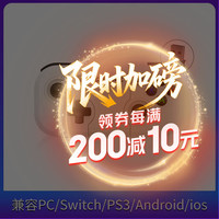 趣迷霍尔摇杆苹果delta模拟器安卓手机无线蓝牙游戏手柄PC电脑steam原神Switch我的世界绝区零燕云十六 白色蓝牙无线手柄【霍尔摇杆】+接收器