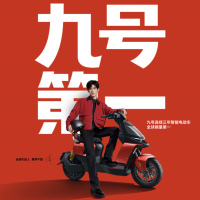 必看促销：京东九号电动双11，必买TOP5！