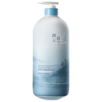 Vetes/维特丝 去屑止痒控油 洗发水