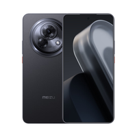 移动端、京东百亿补贴：魅族 Lucky 08 5G手机 12GB+512GB 陨石黑