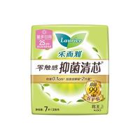 乐而雅 抑菌清芯 卫生巾