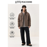 太平鸟男装工装户外羽绒服冬季连帽滑雪防寒服 深棕色批 2XL