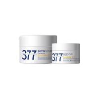 SKYNFUTURE 377美白淡斑面霜15g+7.5g