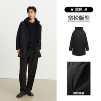 太平鸟男装奥莱连帽羽绒服男冬黑色宽松中长款羽绒外套 黑色（宽松) XXL