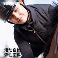 迪卡侬马术马甲运动马甲背心女士外套立领休闲保暖秋冬499415