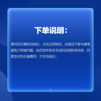 JOMOO九牧不锈钢钻石形转夹内外开门淋浴房E17系列 需要石基先请拍此项（下单前请，单拍不）