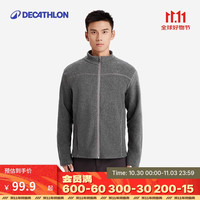 DECATHLON 迪卡侬 QUECHUA MH120 男士摇粒绒夹克 2559150