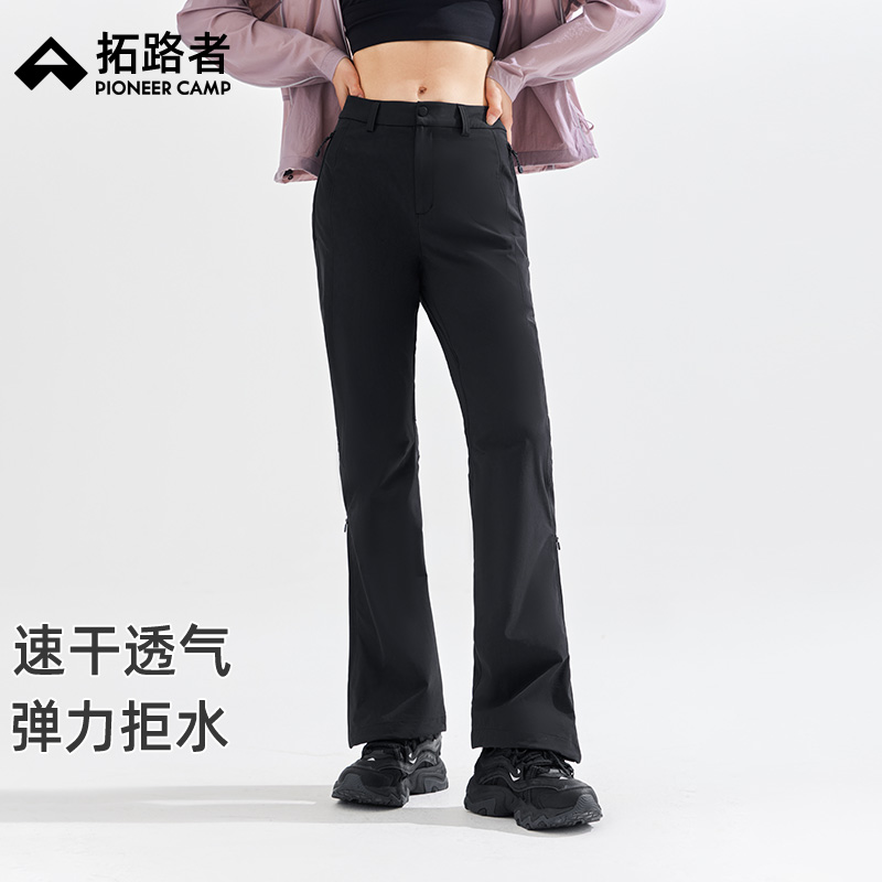 具体尺寸请看尺码信息