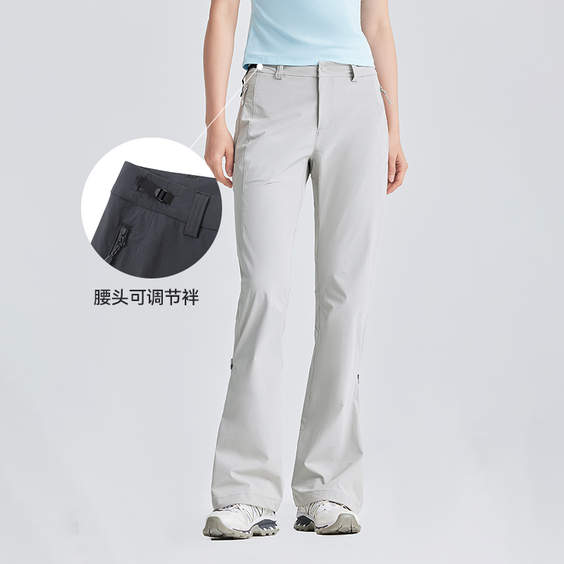 灰白
