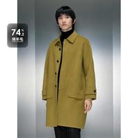 GXG 冬季GXG男装时尚休闲潮搭芥末黄含羊毛长款大衣男