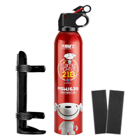 FlameFighter 火焰战士 MSWJ620 车载水基灭火器 京东定制款 620ml