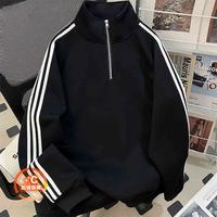 TRESPASS 秋冬季男式条纹半开立领卫衣加大码加绒加厚保暖舒适运动长袖外套