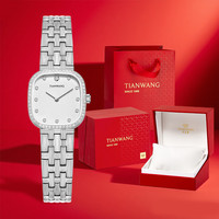 天王 女士真钻石英手表 LS31520 21*22mm