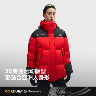 【冰河】伯希和1000蓬雪山羽绒服女CORDURA鹅绒服户外登山服男