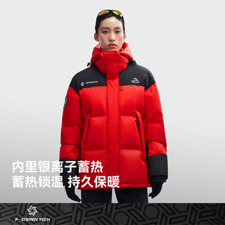 【冰河】伯希和1000蓬雪山羽绒服女CORDURA鹅绒服户外登山服男
