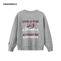 Converse匡威儿童童装卫衣2025冬季男童潮酷学院风百搭舒适亲肤上衣 岩岭灰CNVN-FW-J617 160 /80 【身高158-170cm】