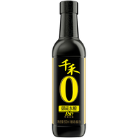 千禾零添加酱油御藏本酿特级生抽180天纯粮食头道酿造厨房家用调味品 180天御藏特级生抽【1.8L*1瓶】
