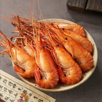移动端、京东百亿补贴：1号会员店 苏州原味罗氏沼虾 600g*2盒