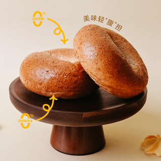 金麦嘉全麦贝果面包圈懒人粗粮早餐低脂速食三明治欧包代餐食品