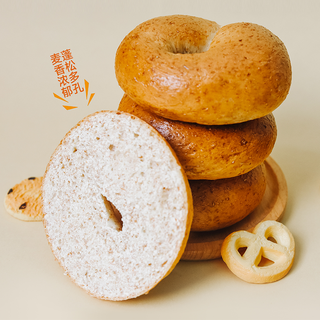 金麦嘉全麦贝果面包圈懒人粗粮早餐低脂速食三明治欧包代餐食品