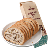 乔博士无糖荞麦大列巴杂粮面包 整条