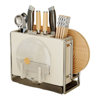 帅仕（shuaishi）厨房刀架置物架刀筷子勺砧板收纳多功能台面奶油风ins用具置物架 【⭐磁吸锅盖架款】高颜值