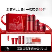 促销活动：唯品会双11特卖狂欢节，抢180元政府补贴券包