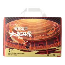 碧芭宝贝 无感腰围 婴儿拉拉裤  Pro拉拉裤XXXL号28片（18kg+） 通用 XXXL