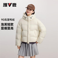 雅鹿泡芙短款羽绒服女2025冬季拼色连帽时尚百搭加厚保暖女士外套 黑色 S (155)