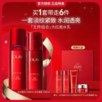 促销活动：唯品会双11美妆狂欢日，限量爆款等你来~